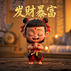 企业模拟大赛bizwar
